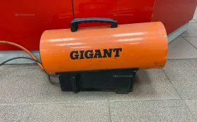 Купить Газовая пушка gigant gh 15fd б/у , в Екатеринбург Цена:3500рублей