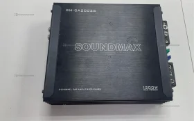 Купить Усилитель  SOUNDMAX SM-CA2002S б/у , в Копейск Цена:2900рублей