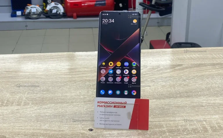 Xiaomi Poco X7 8/256 ГБ