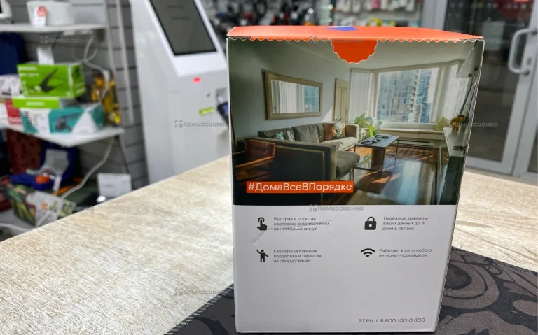 Камера видеонаблюдения Ростелеком IPC8232