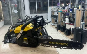 Купить Бензопила Snirrex tm238 б/у , в Пермь Цена:3990рублей