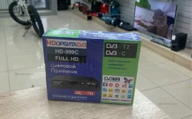 Купить ТВ приставка б/у , в Нижнекамск Цена:790рублей