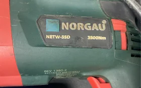 Купить Гайковерт Norgau NETW-35D б/у , в Москва и область Цена:499000рублей