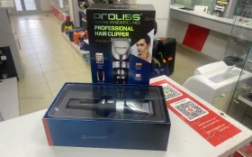 Купить Триммер PROLISS PRO-8117 б/у , в Казань Цена:1300рублей
