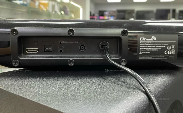 Акустическая система ELTRONIC SOUNDBAR 20-13