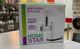 Купить Мясорубка Homestar STM-2039 б/у , в Санкт-Петербург Цена:1590рублей