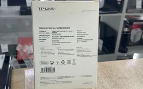 Купить Tp-link  wn723N б/у , в Краснодар Цена:990рублей