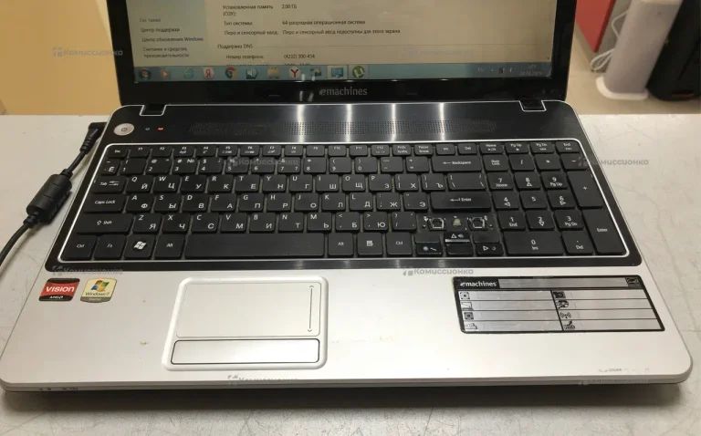 Ноутбук  Emachines