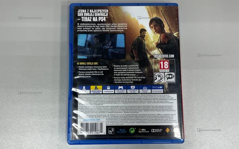 Диск на PS 4 The Last of Us remastered .