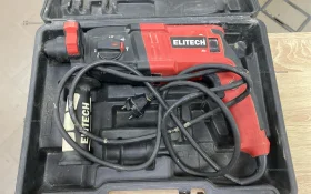Купить Перфоратор Elitech П 2-24РЭМ б/у , в Уфа Цена:2500рублей