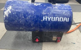 Купить Строительный фен Hyundai б/у , в Краснодар Цена:2490рублей