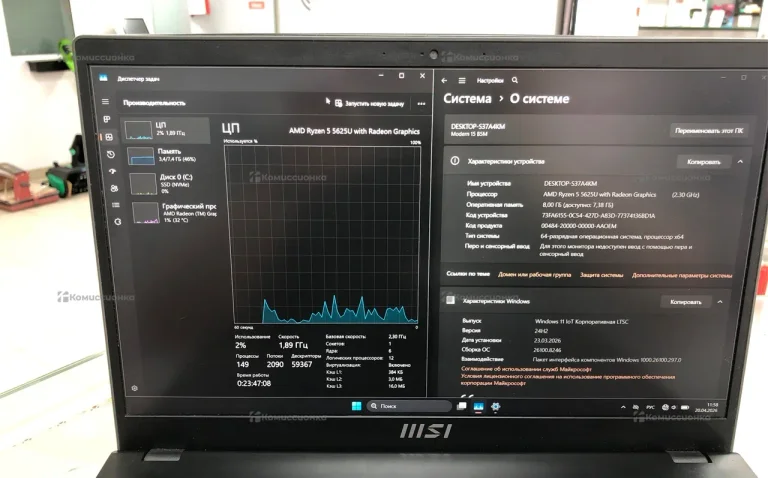 Ноутбук  MSI Modern 15