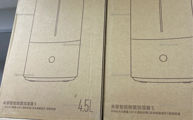 Увлажнитель воздуха Xiaomi Mijia Smart Sterilization Humidifier S 4.5L (MJJSQ03DY) белый CN