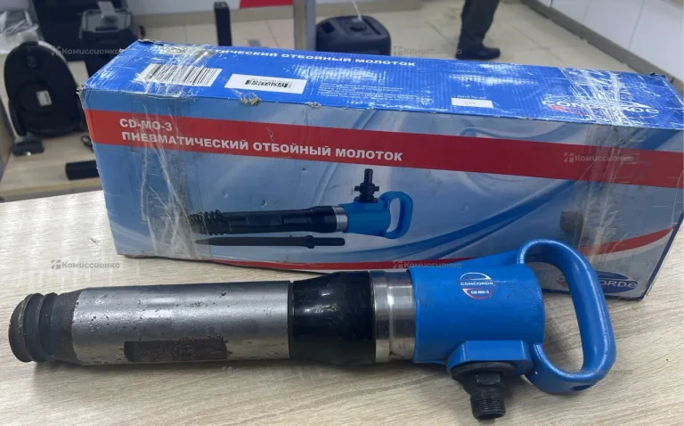Молоток отбойный пневматический Concorde CD-MO-3