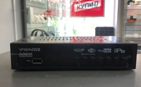 Купить Тв приставка YasinDVB б/у , в Самара Цена:690рублей