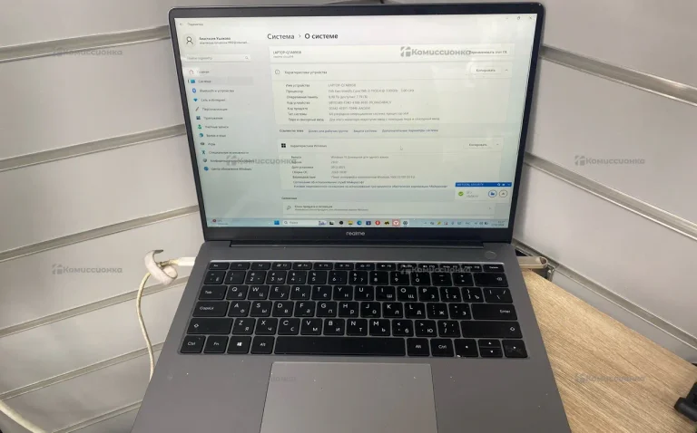 Ноутбук  Realme 14