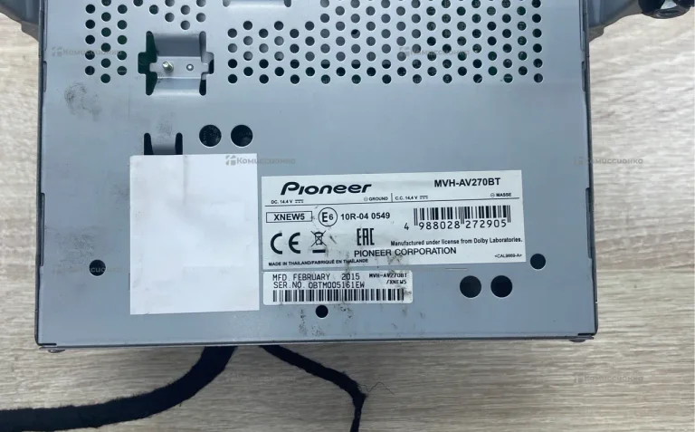 Автомагнитола  Pioneer MVH-AV270BT