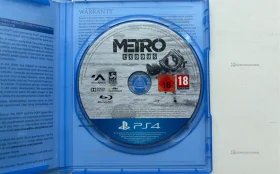 Купить Диск для PS4 Metro Exodus б/у , в Москва и область Цена:990рублей