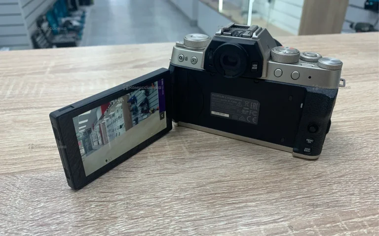 Фотоаппарат  Fujifilm X-T200 kit