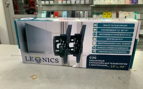 Купить Кронштейн б/у , в Самара Цена:350рублей