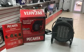 Купить Тепловая пушка Ресанта 2кЛв б/у , в Саратов Цена:800рублей
