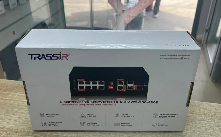 8-портовый РоЕ-коммутатор