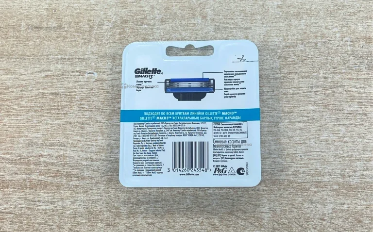 Кассеты Gillette MACH 3.