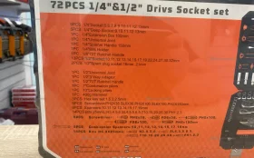 Купить Набор инстументов с молотком PCS72 б/у , в Казань Цена:4290рублей