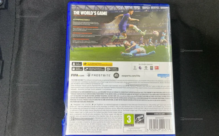 Жесткий диск  PS5 FIFA 23