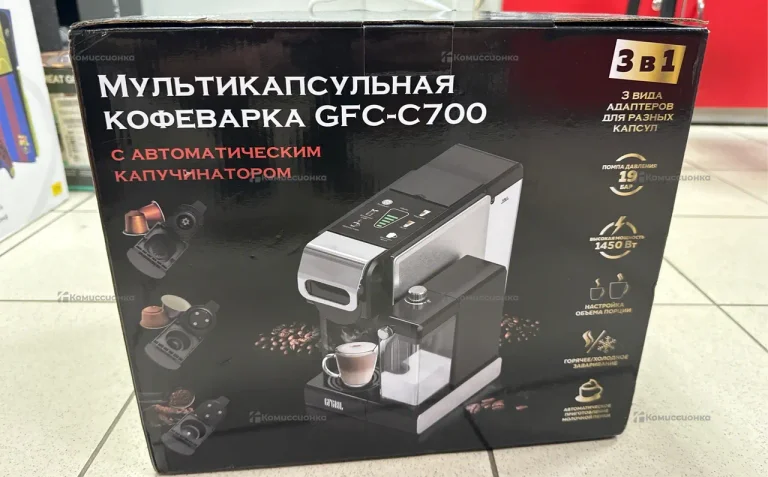 Капсульная кофеварка GFGril GFC-C700
