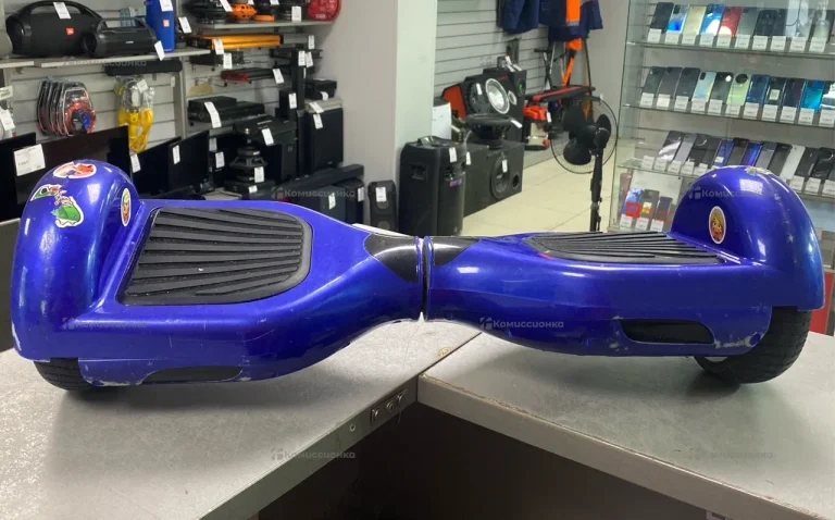 Гмроскутер синий