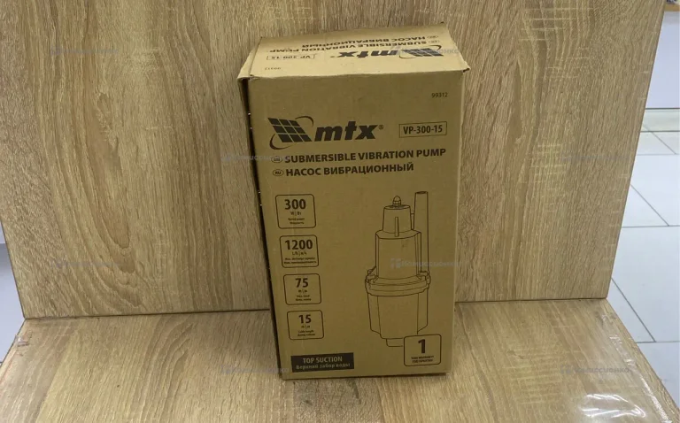 Насос вибрационный Mtx vp-300-15