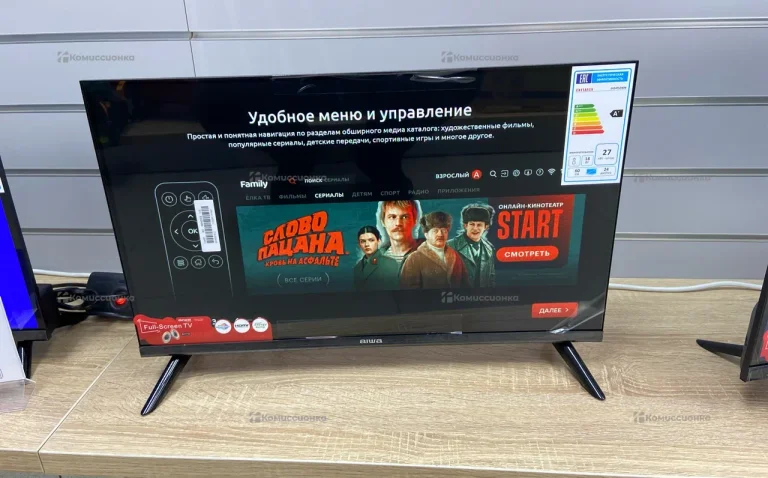 24" Телевизор LED AIWA JH24TS240N /HD/Android 13 (WildRed)/1+8 Gb/