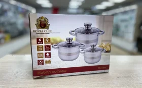 Купить Набор кастрюль Royal Chef б/у , в Екатеринбург Цена:2490рублей