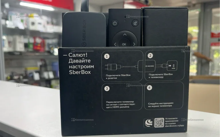 Салют тв приставка