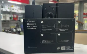 Купить Салют тв приставка б/у , в Краснодар Цена:1190рублей