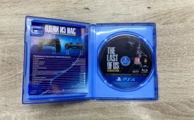 Купить Sony PlayStation  4 Один из нас(Обновленная версия б/у , в Саратов Цена:1000рублей