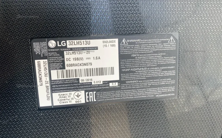 Телевизор  LG 32