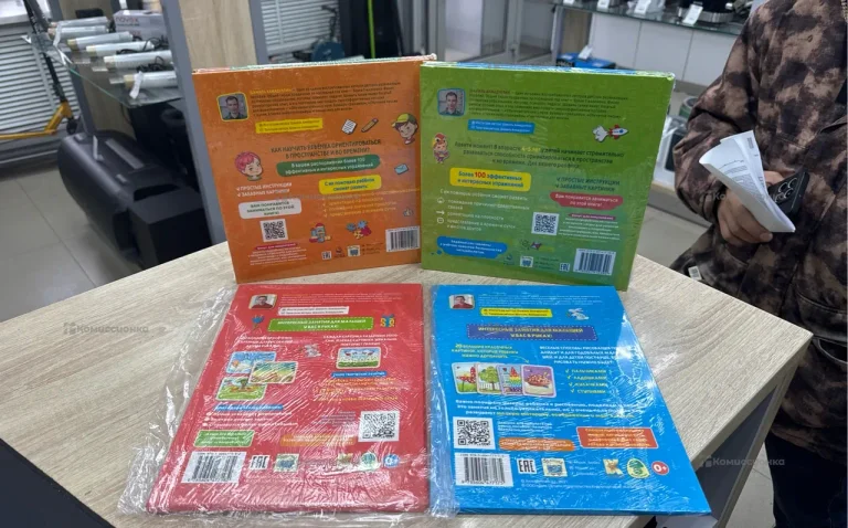 Книги детские  развивающие Ахмадулин Ш