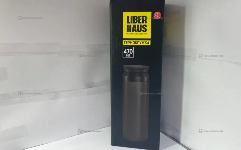 Термокружка Liberhaus 470 ml