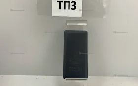 Купить Powerbank Hoco 10000 б/у , в Набережные Челны Цена:400рублей