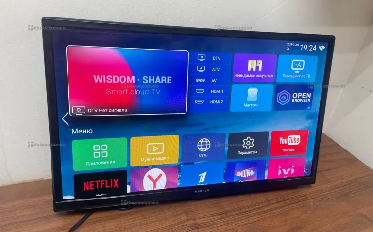 Телевизор Harper 24R470T