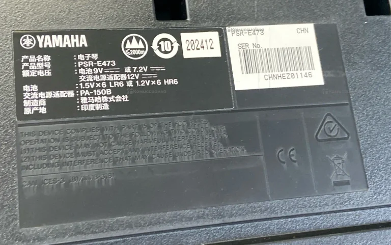 Синтезатор Yamaha psr-E473
