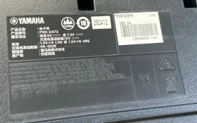 Купить Синтезатор Yamaha psr-E473 б/у , в Сызрань Цена:27990рублей
