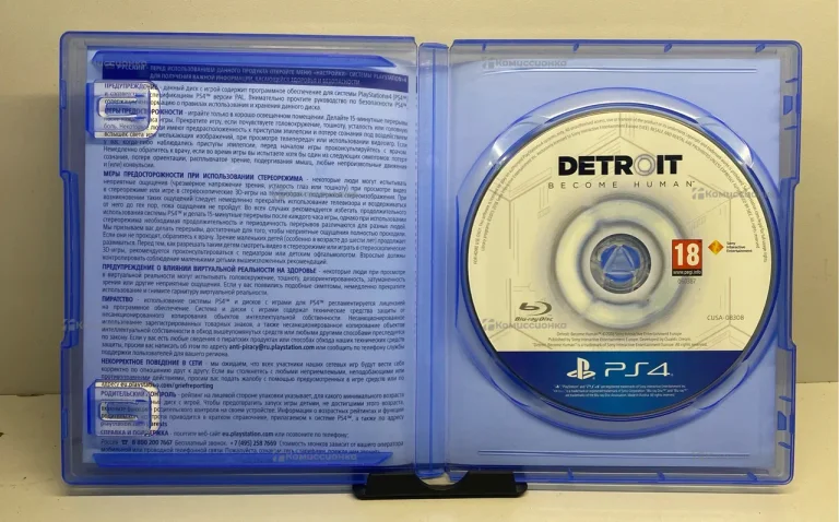 Диск PS4 Detroit Стать Человеком