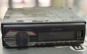 Купить Автомагнитола  pioneer MVH-150ub б/у , в Чапаевск Цена:1490рублей