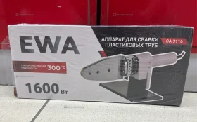 Купить Аппарат для сварки пластиковых труб EWA СА 3116 б/у , в Москва и область Цена:1990рублей