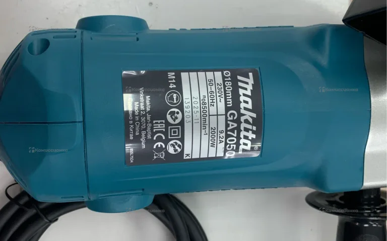УШМ Makita GA7050