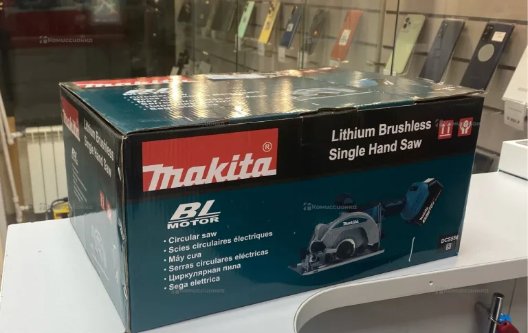 Дисковая пила Makita dcs550 Реплика