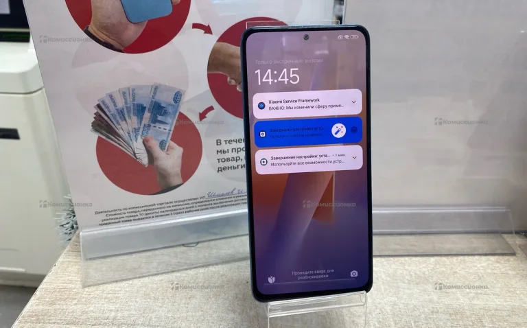 Xiaomi Redmi Note 12 Pro 8/256 ГБ